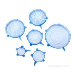 6-piece stretch siliconecover (Option: Blue-65mm)